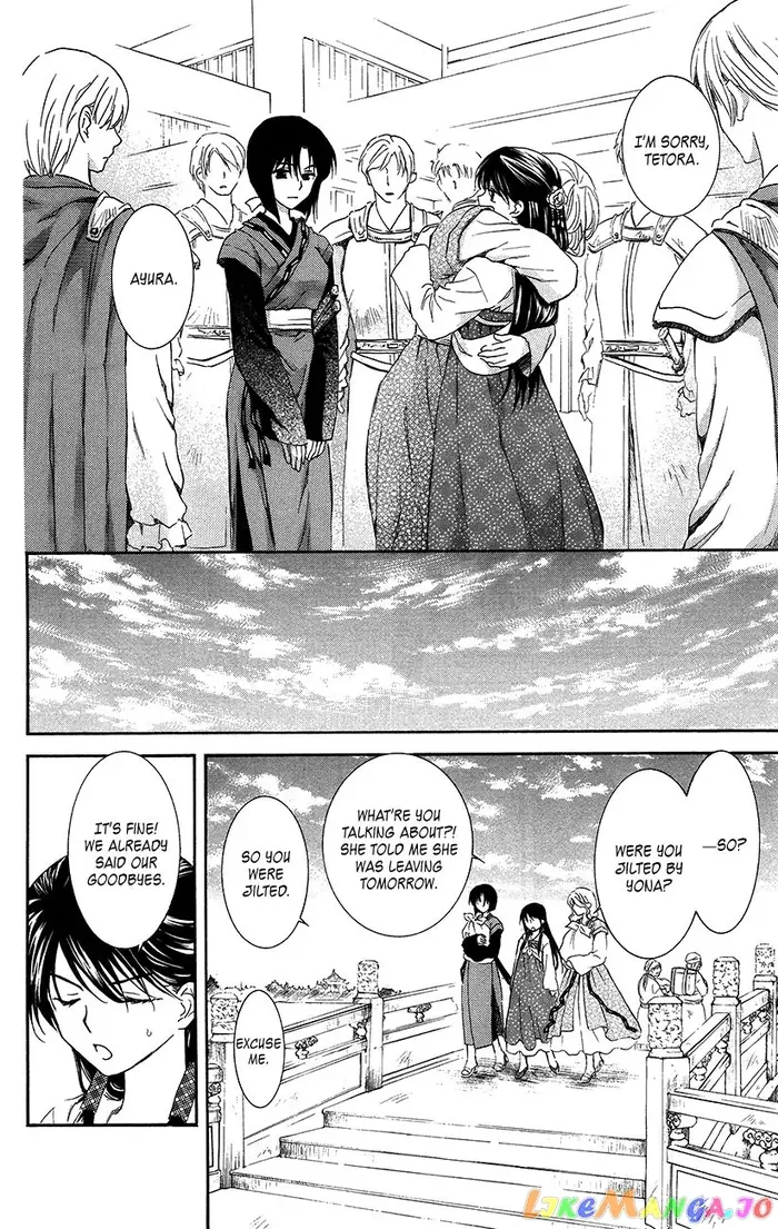 Yona of the Dawn Chapter 93 image 09_optimized